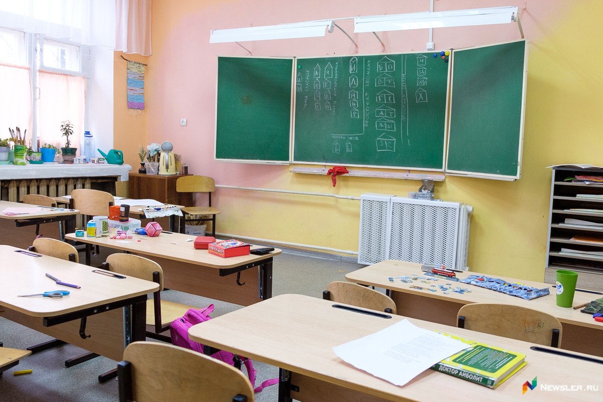 «Научила дисциплине» тетрадями в лицо: в Кирове учительница получила выговор за унижение учеников