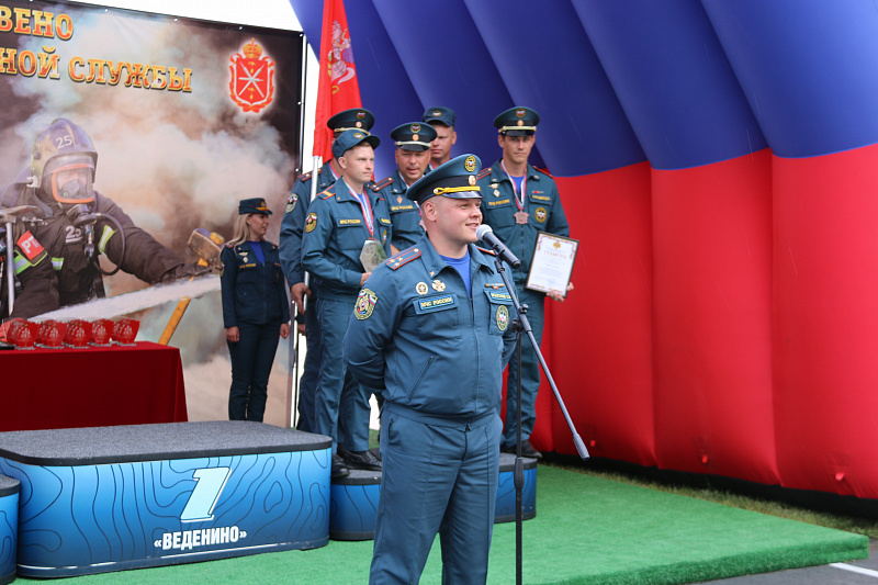 Мчс 30 2. Мчс 30 2. Мчс 30 2. Мчс 30 2. Су фпс 37.