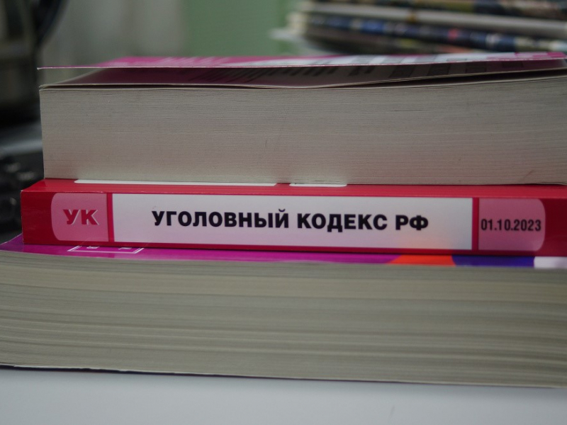 JPG Файл