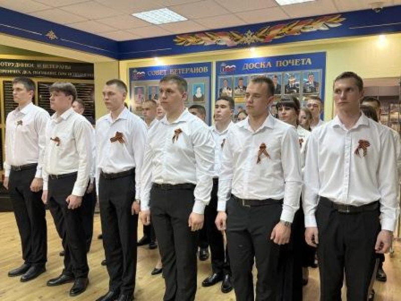 JPG Файл