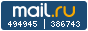 Рейтинг@Mail.ru