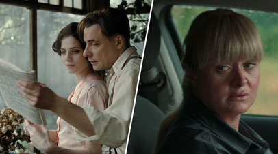 Кадр из фильма «Мастер и Маргарита»; кадр из сериала «Трасса»