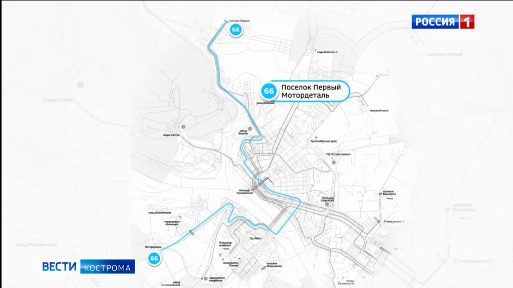 Маршруты костромы с 1 июля 2023
