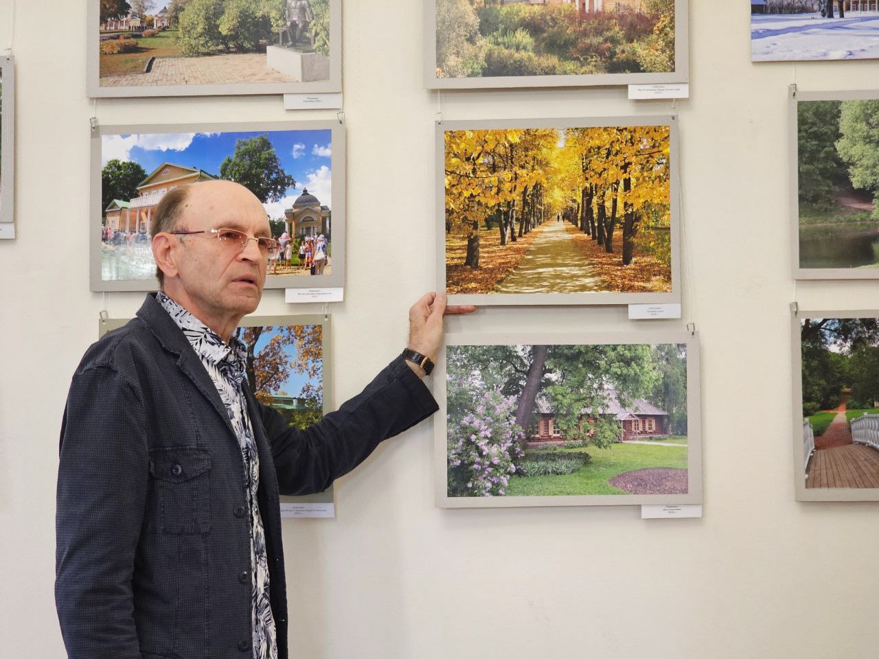 В Пензенском литературном музее открылась фотовыставка «С любовью к Тарханам»