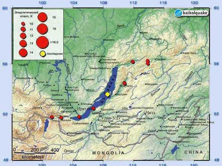 Сейсмологи уточнили силу землетрясения на Байкале