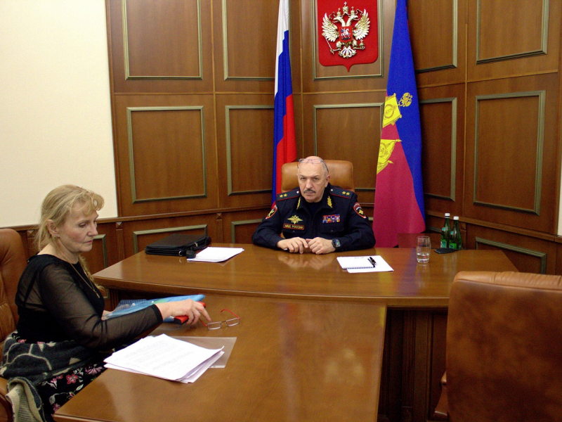 прием