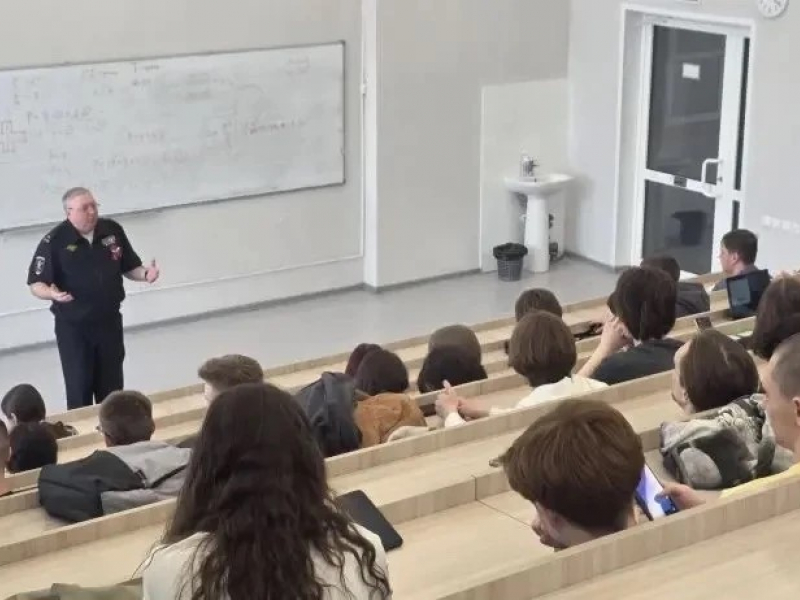JPG Файл