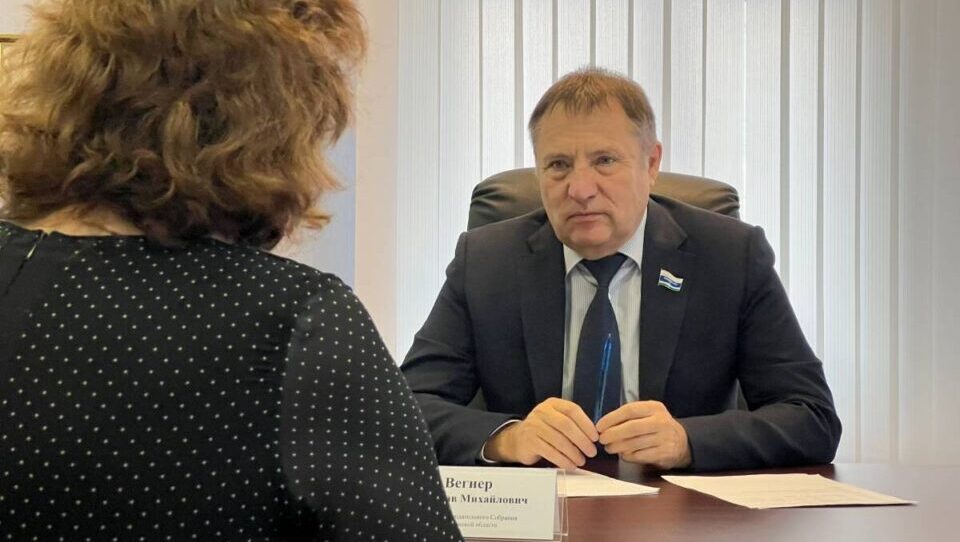 отрезать хрен