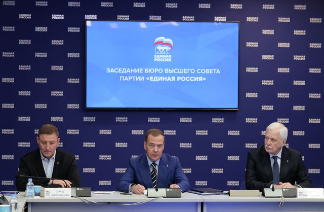 Заместитель председателя Совета безопасности РФ Дмитрий Медведев проводит заседание бюро высшего совета партии «Единая Россия».