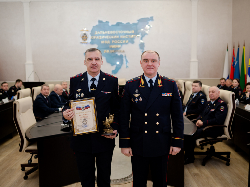 JPG Файл