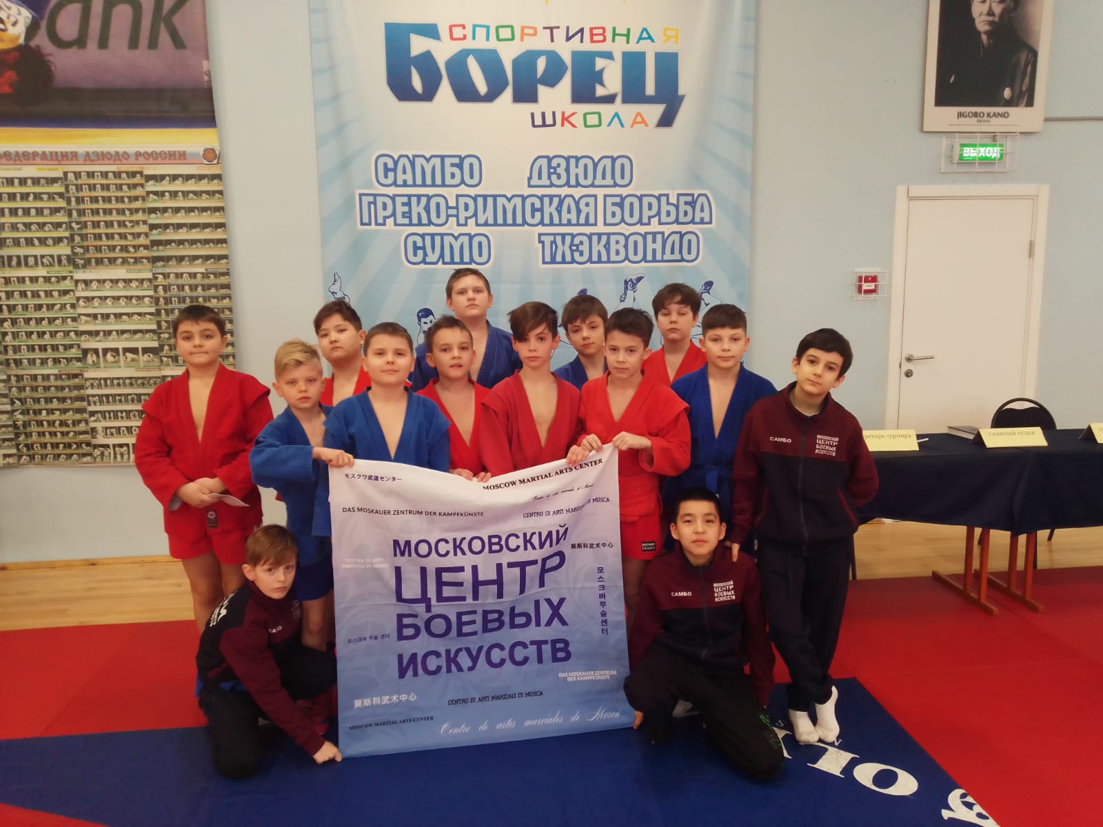 Самбо декабрь 2023. Первенство области. Самбо декабрь 2023. Первенство брянской области по самбо 2023. Самбо декабрь 2023.