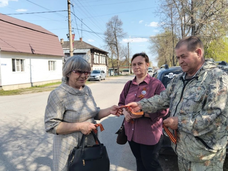 JPG Файл