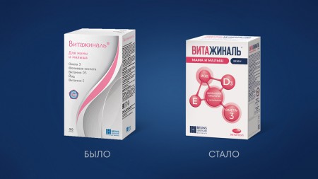 Heads разработали новый дизайн упаковки для БАДов 