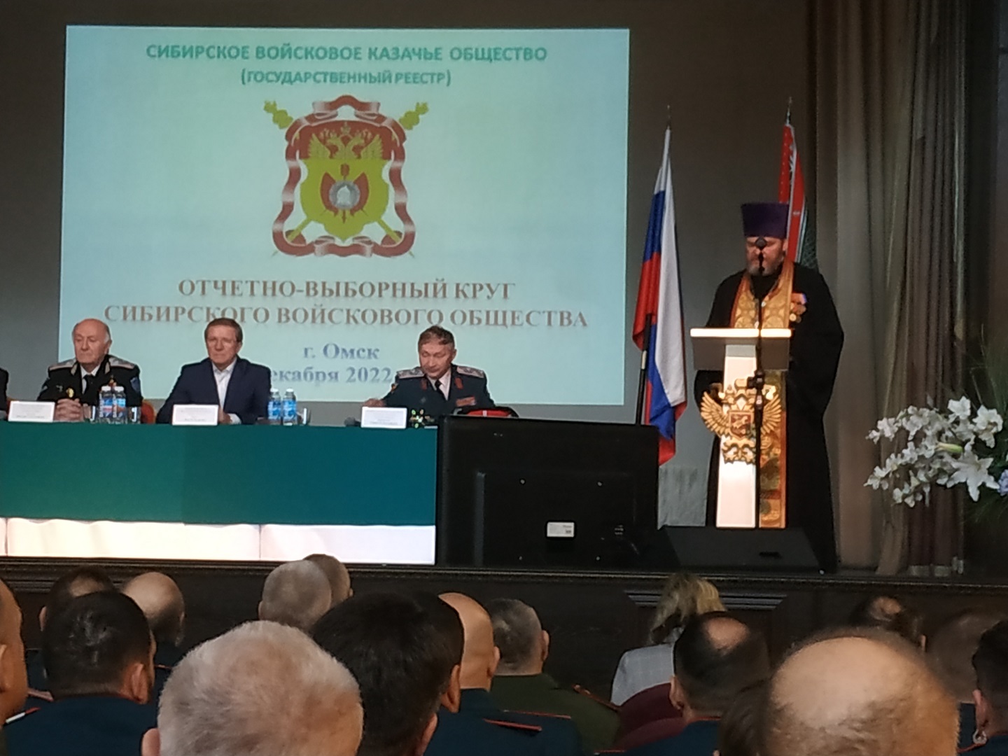 Управление юстиции по омской. Юристы на совещании. Управление юстиции по омской. Александр дмитриевич бурков. Сокольников алексей дмитриевич.