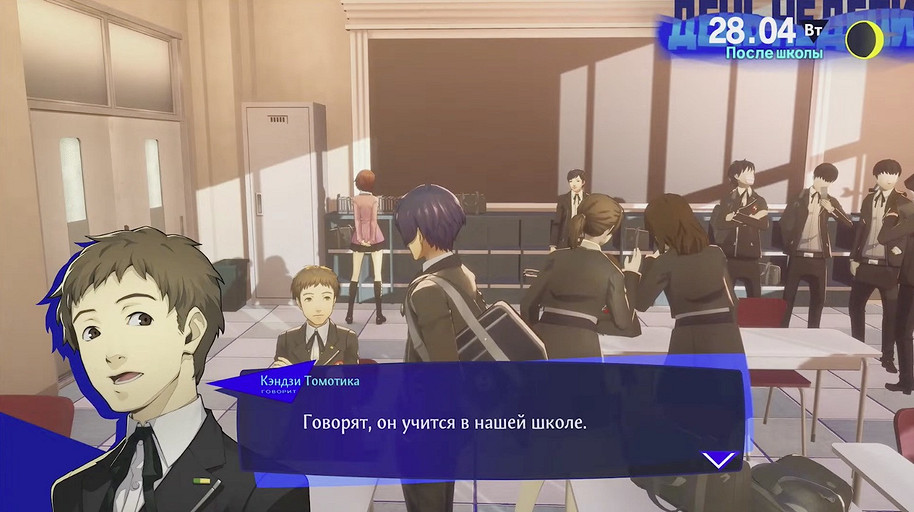Persona 3 Reload: что нужно знать о лучшей RPG 2024 года