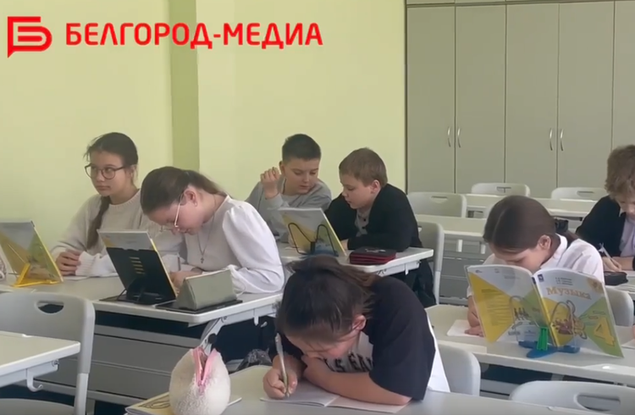 Школы и детские сады в Белгороде работают в штатном режиме