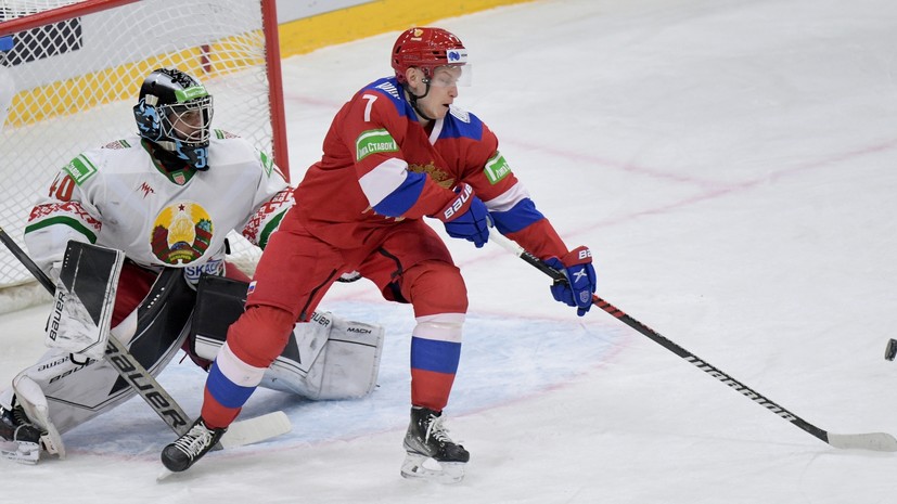 Несгибаемый характер: сборная «Россия 25» забросила три шайбы в концовке и обыграла Белоруссию на Кубке Первого канала