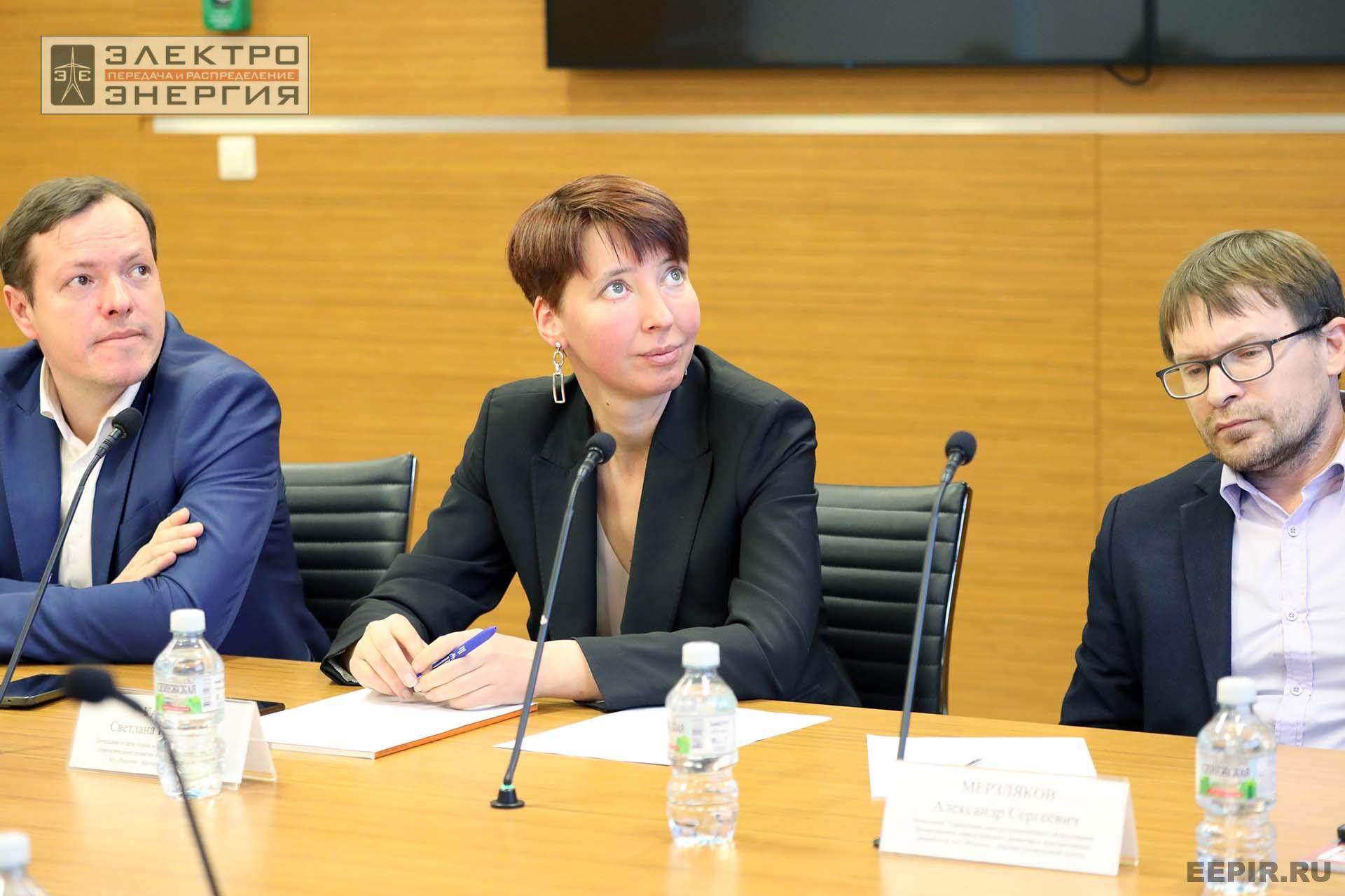 На заседании Секции 1 НТС ПАО «Россети»