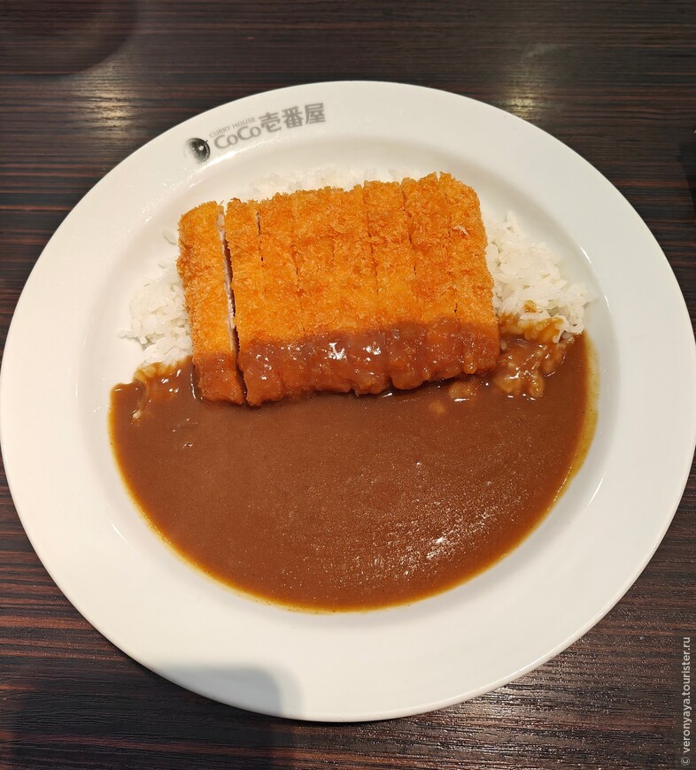 Съедобное-несъедобное. Японская версия