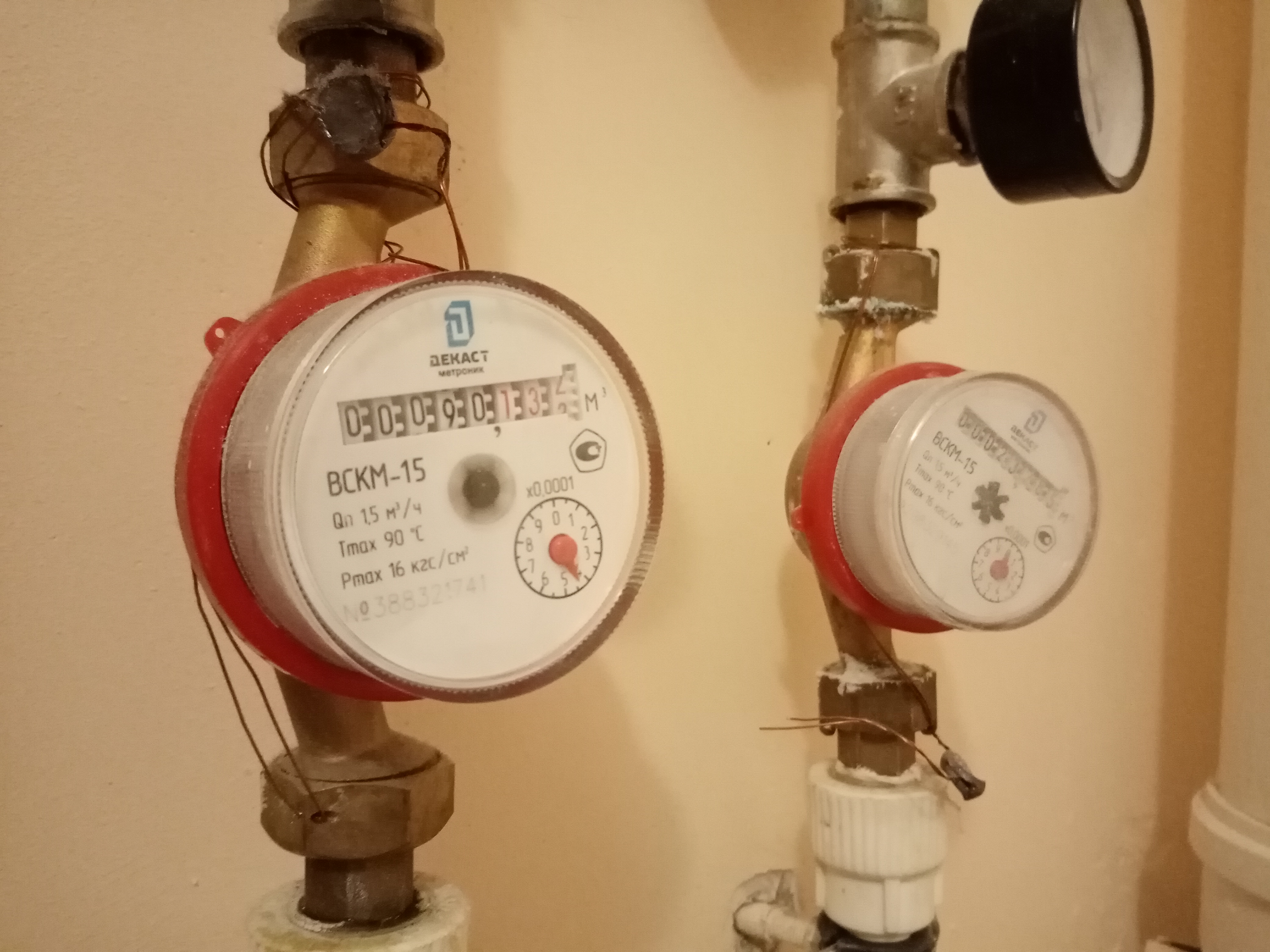 С 1 июля подорожают услуги ЖКХ