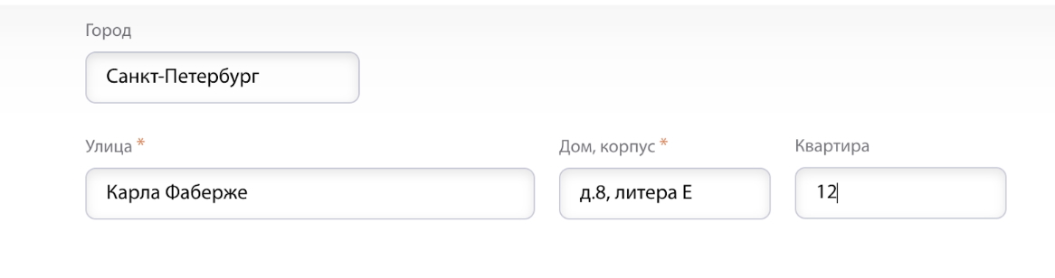 Решение задачи оптимального геокодинга адреса
