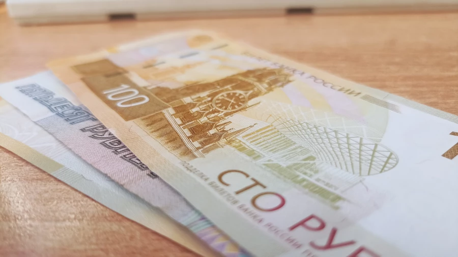 Наличные деньги. Купюры. Банкноты. Рубли.