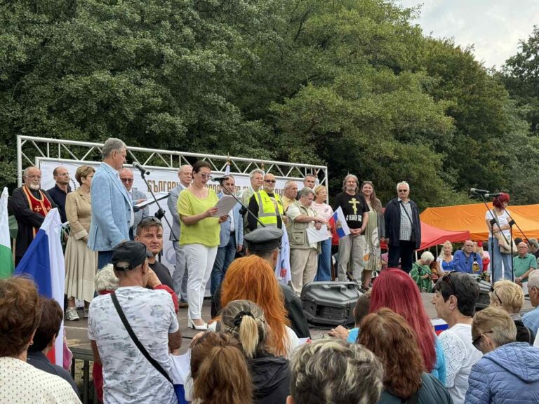 В Болгарии успешно прошел XX Национальный и III Международный собор друзей России