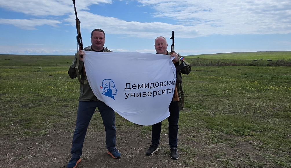 Представители Ярославского реготделения АЮР доставили гуманитарный груз в Запорожье, в гвардейский парашютно-десантный 299 полк