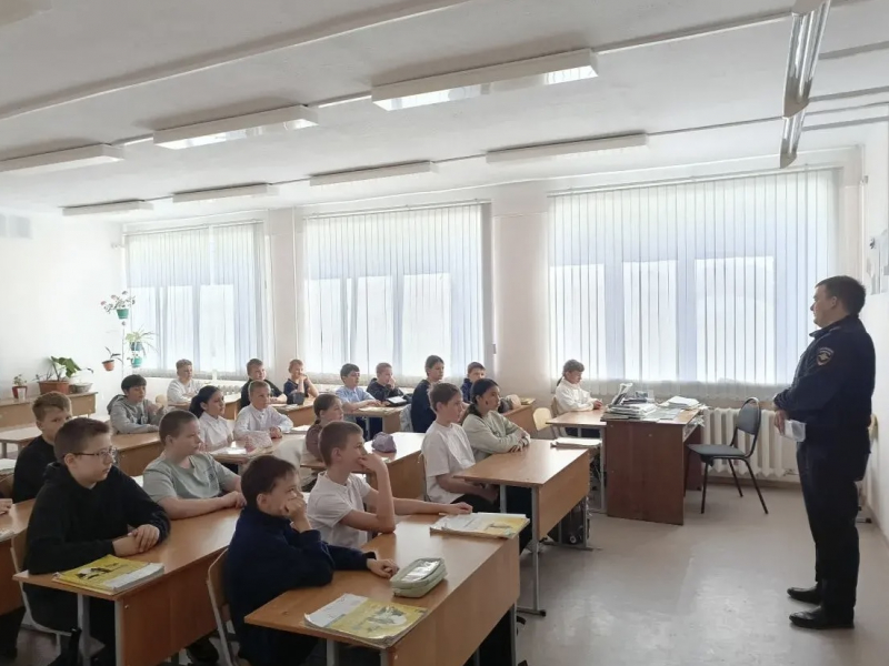 JPG Файл