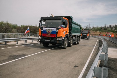 АГО Мариуполь