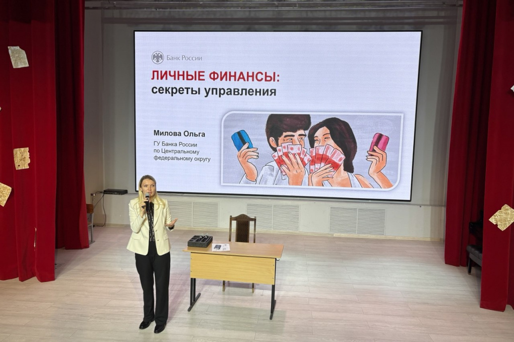 photo_2025-10-24 12.20.18.jpeg