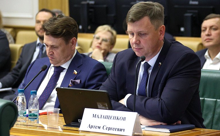 Артем Малащенков