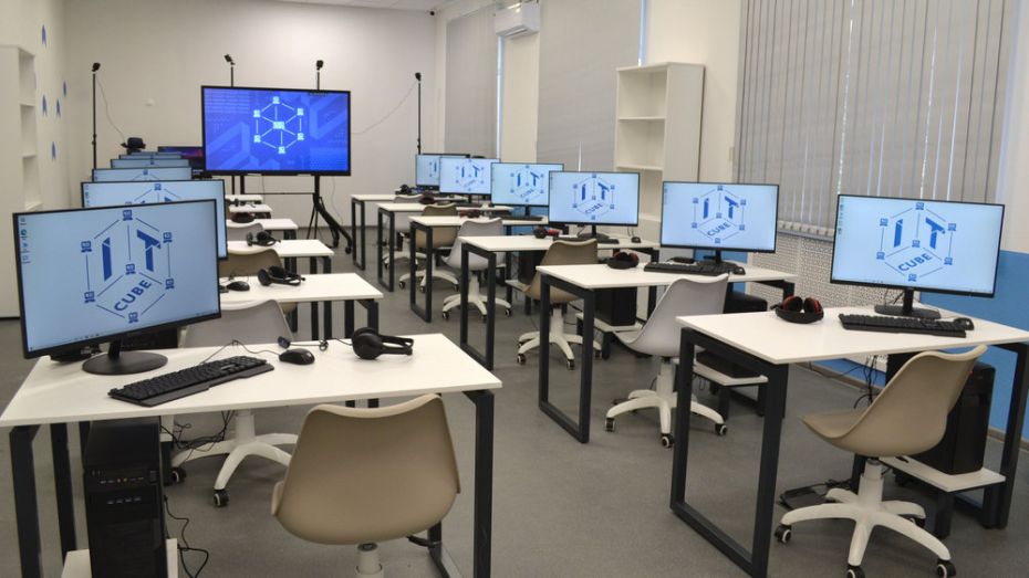 Центр цифрового образования «IT-куб» открылся в Лисках | Общество ...