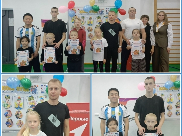 День отца отметили в Андреаполе конкурсами и состязаниями