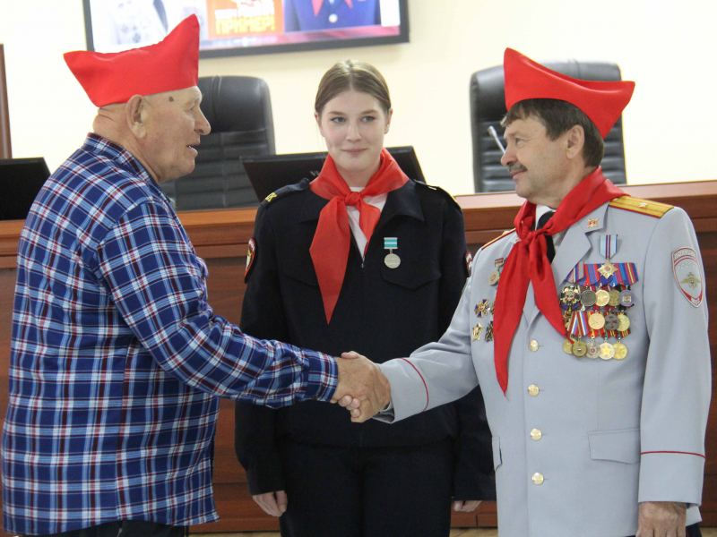 JPG Файл
