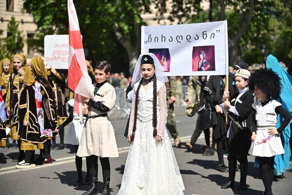 День святости семьи был объявлен в Грузии Католикосом-Патриархомвсея Грузии Илией Вторым. - Sputnik Грузия