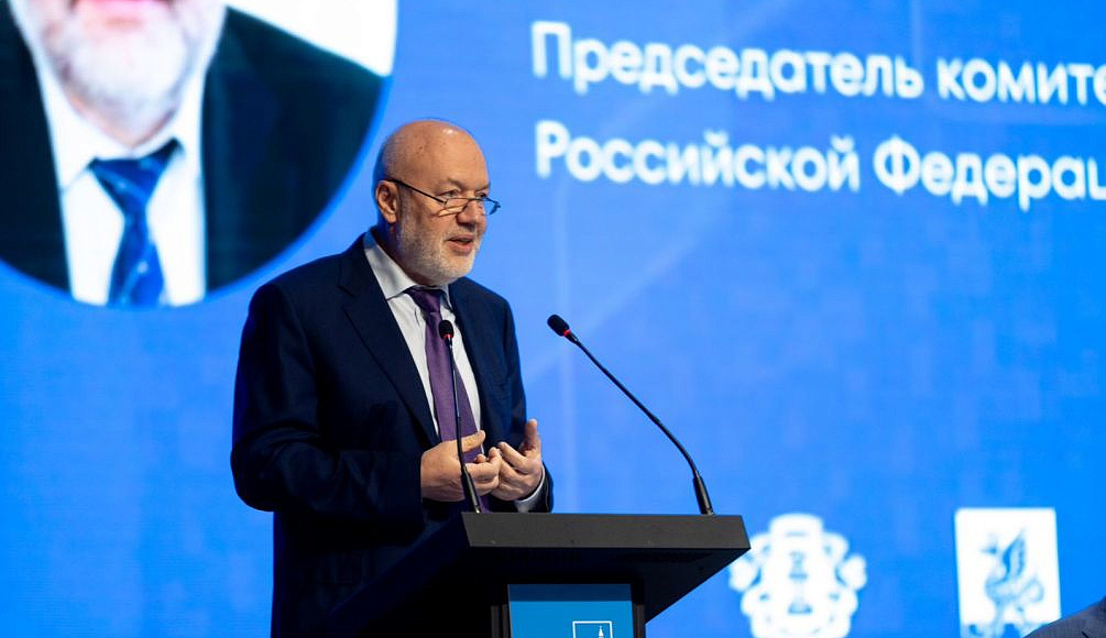 Состоялось открытие II Казанского международного юридического форума (КМЮФ)