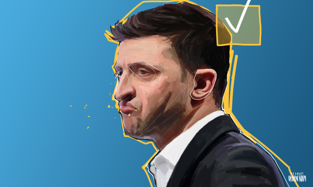 Владимир Зеленский