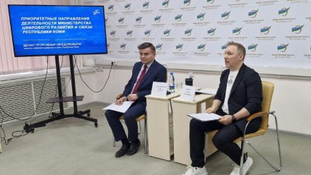 Связь и безопасность на дорогах Коми: на трассах построят 44 точки связи до 2030 года