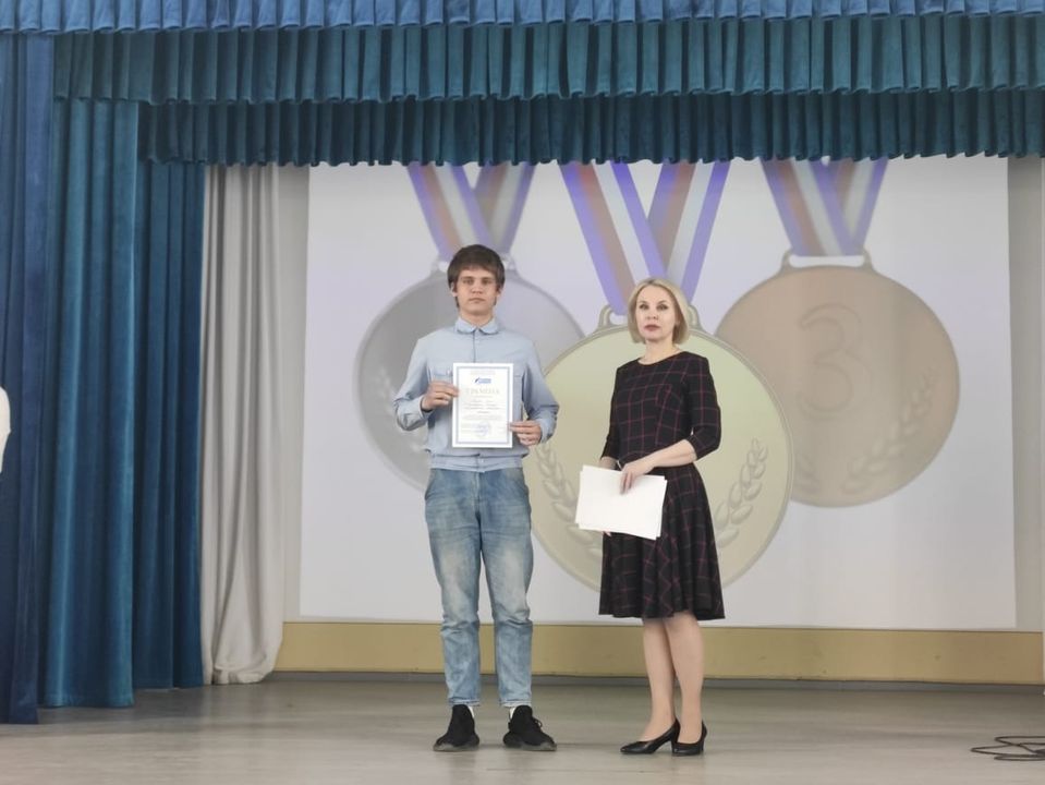 Новые имена волгоград. Республиканские олимпиады по дисциплинам. ВТЖТ филиал РГУПС 2020. Олимпиада по философии для студентов 2023. Олимпийские общеобразовательным техникум НТТИ