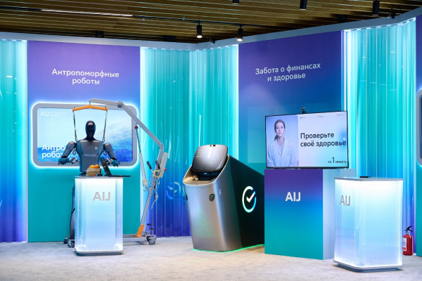 Цифровой рывок России: как ИИ меняет граждан, государство и бизнес на Юге России