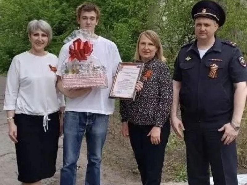 JPEG Файл