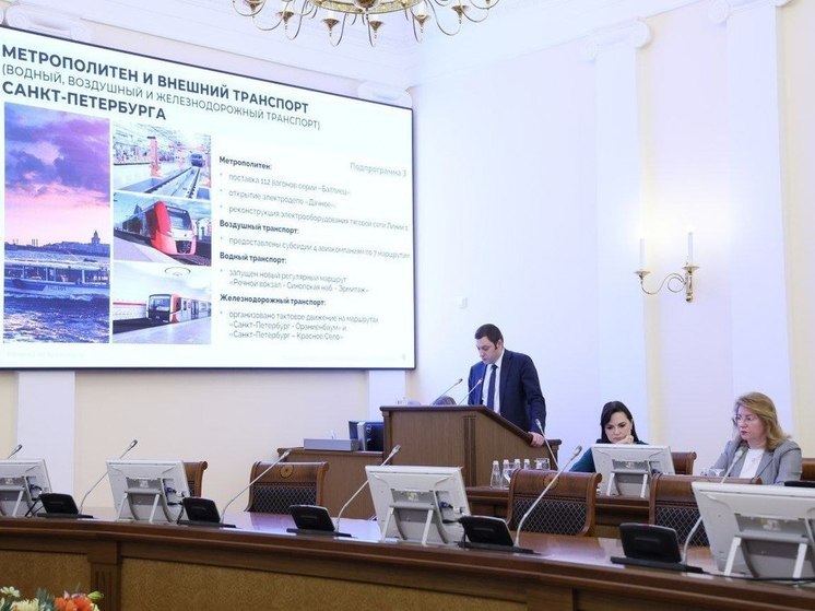 Глава Комтранса Енокаев рассказал о развитии транспортной системы Петербурга