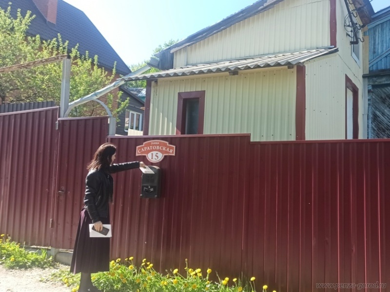 степная улица. владелец домовладения. собственник домовладения. владелец домовладения. владелец домовладения.