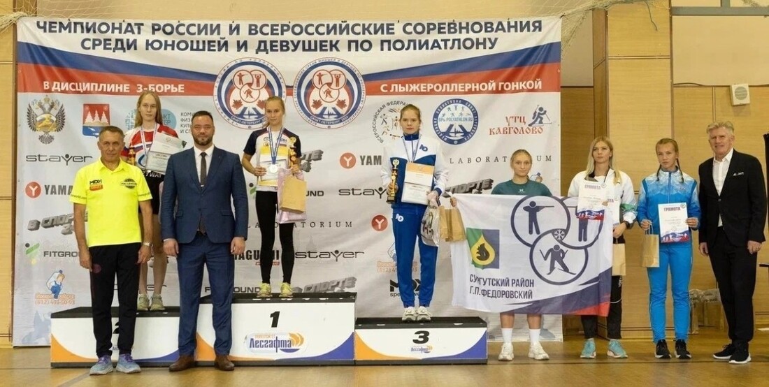 Кадуйчанка стала чемпионкой России по летнему полиатлону