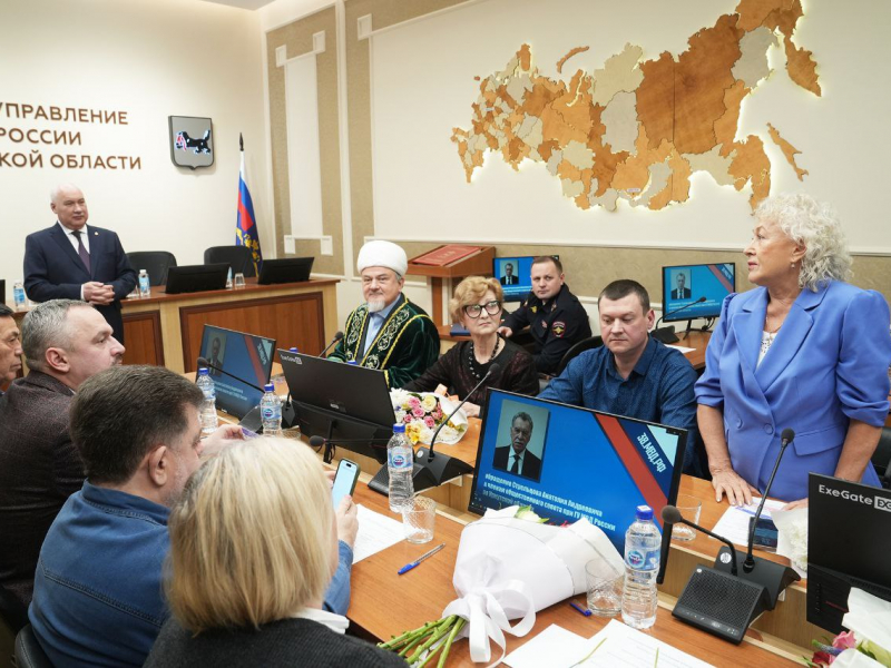 JPG Файл
