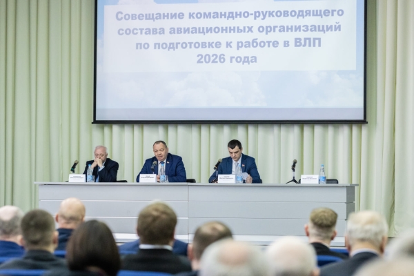 Нажмите для предварительного просмотра изображения