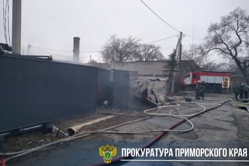 В Уссурийске приступили к расследованию пожара с летальным исходом Прокуратура Приморского края
