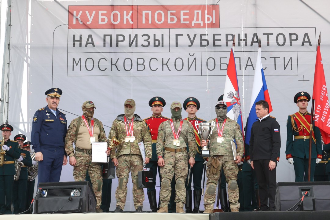 Губернатор и замминистра обороны РФ наградили победителей «Кубка Победы» по тактико-стрелковому многоборью