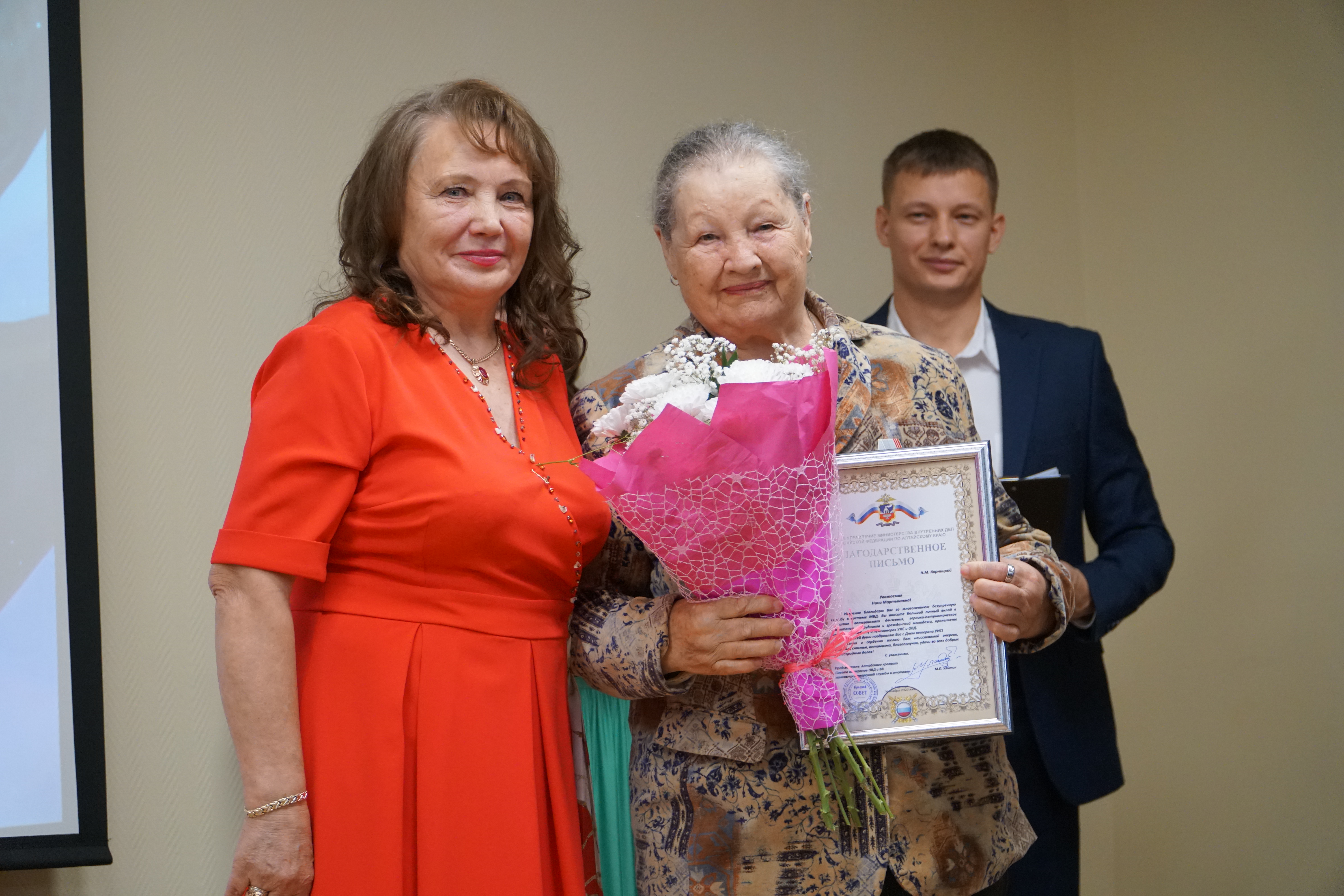В УФСИН России по Алтайскому краю состоялось торжественное мероприятие, посвященное Дню ветерана уголовно-исполнительной системы.